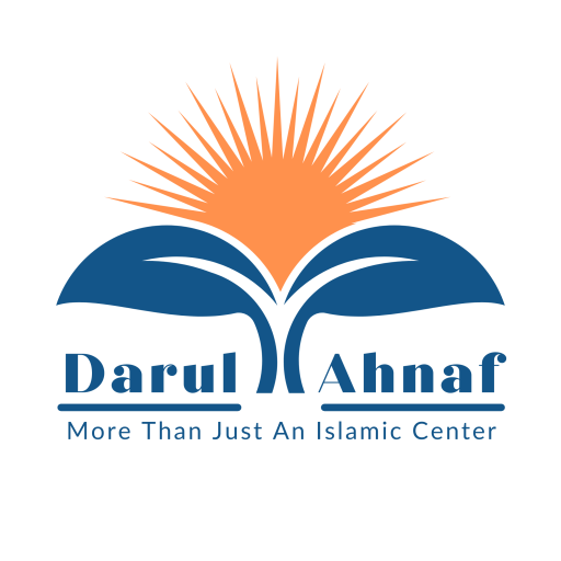 Darul Ahnaf New York